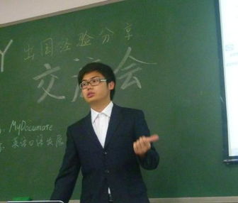 雷贝教育信息咨询 赋能学生未来的专业教育顾问