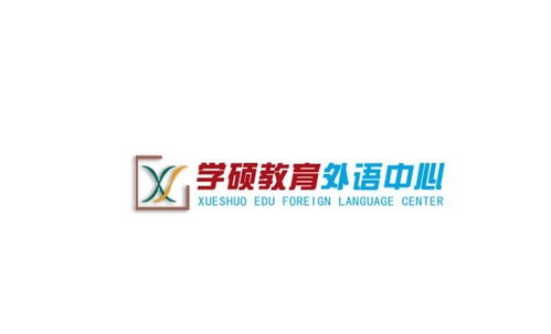 教育信息咨询的价值与挑战 以昆明学硕为例