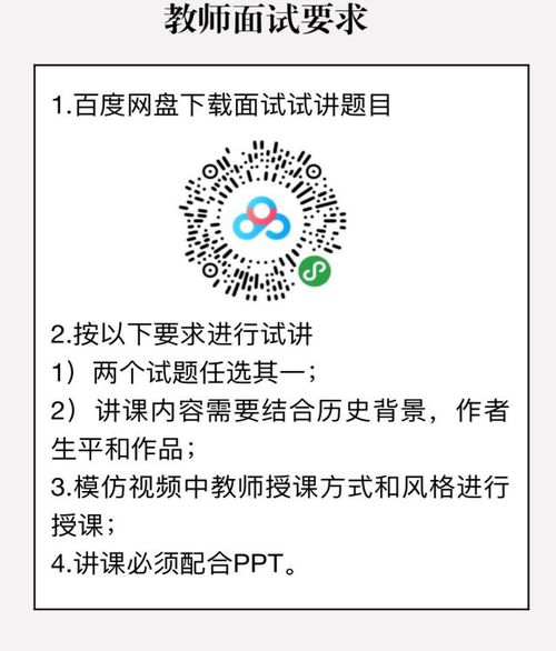 沈阳市明德教育信息咨询有限责任公司 专业教育信息咨询的领航者