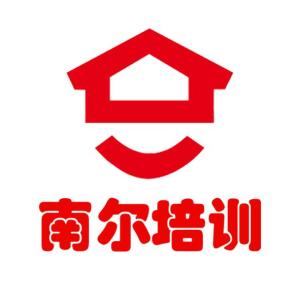 贵州南尔教育信息咨询 专业导向的教育赋能新平台