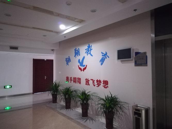 舟山市翱翔教育信息咨询 助力学子扬帆起航的专业导航